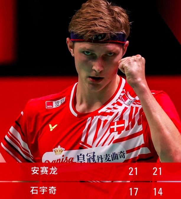 关于中国队逆转日本队，辛杜刷新纪录的信息