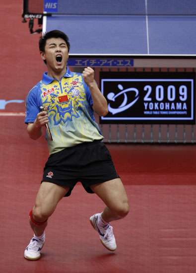 葡萄牙队横扫中国队，王皓带队取胜的简单介绍