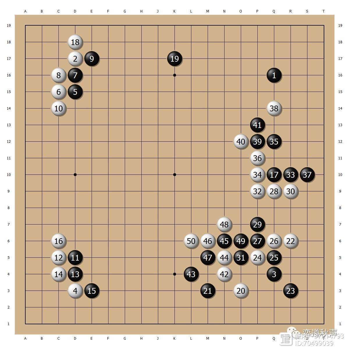 瓦伦西亚主场击败强敌，豪取三分的简单介绍